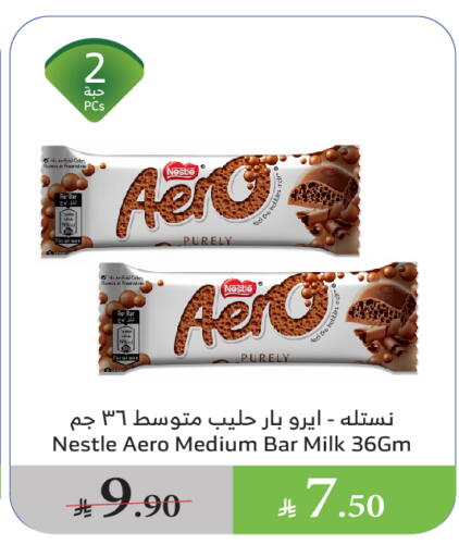 Chocolates & Candies in Al Raya, Saudi Arabia Offers - Saudi Arabia available at Al Raya in KSA, Saudi Arabia, Saudi - Khamis Mushait