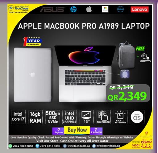 أبل لابتوب available at تك ديلس ترادينغ in قطر - الضعاين