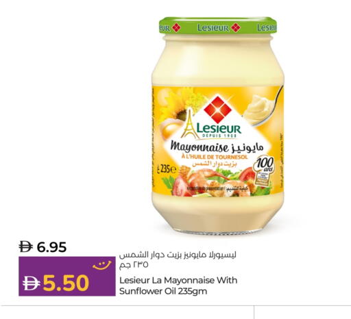LESIEUR Sunflower Oil available at Lulu Hypermarket in UAE - Al Ain