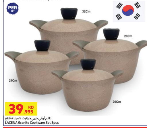 available at Carrefour in Kuwait - Jahra Governorate