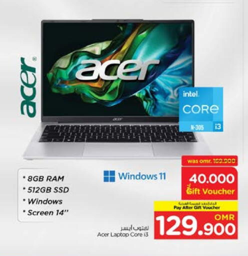 ACER Laptop available at Nesto Hyper Market   in Oman - Sohar
