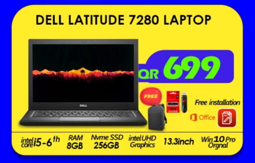 DELL Laptop available at Tech Deals Trading in Qatar - Doha