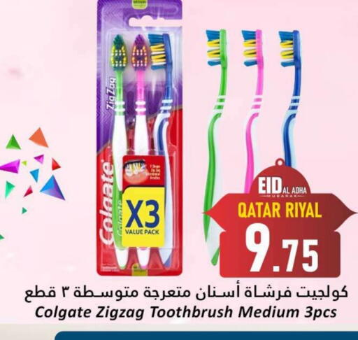 COLGATE Toothpaste available at Dana Hypermarket in Qatar - Al Daayen