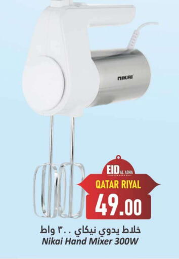 Kitchen Appliance in Dana Hypermarket, Qatar Offers - Qatar NIKAI Mixer / Grinder available at Dana Hypermarket in Qatar - Al Shamal