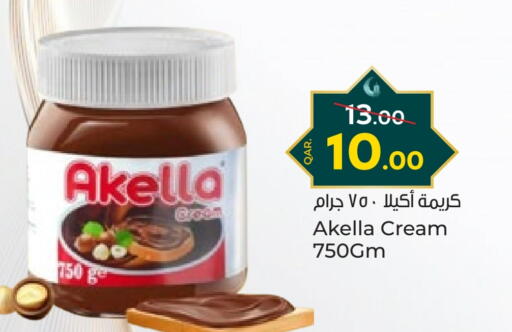 available at Paris Hypermarket in Qatar - Umm Salal