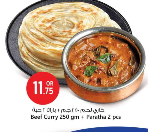 available at Safari Hypermarket in Qatar - Doha