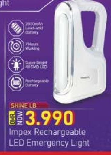 available at Nesto Hyper Market   in Oman - Muscat