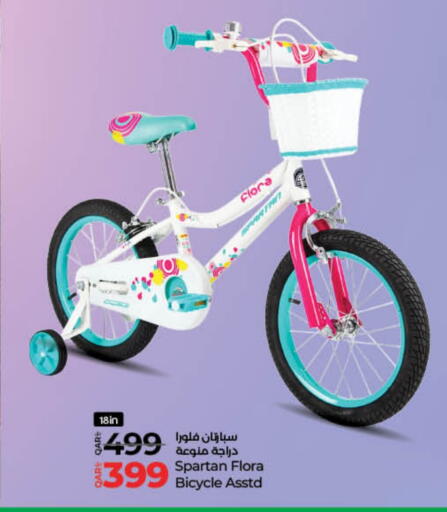available at LuLu Hypermarket in Qatar - Al Khor