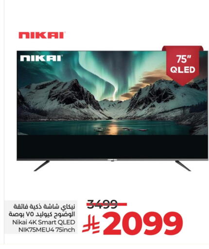 نيكاي تلفاز ذكي available at لولو هايبرماركت in مملكة العربية السعودية, السعودية, سعودية - الخرج