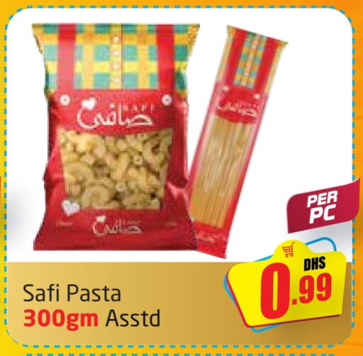 باستا available at مركز دلتا in الإمارات العربية المتحدة , الامارات - دبي