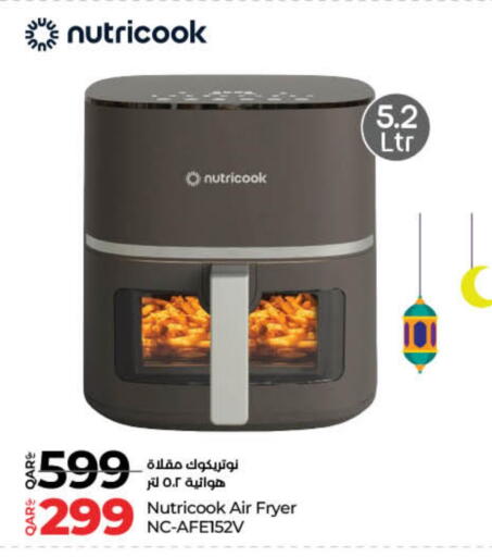Air Fryer available at LuLu Hypermarket in Qatar - Doha