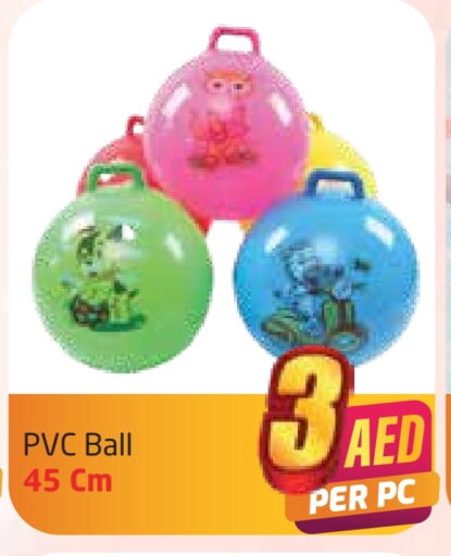 هدايا و ألعاب in مركز دلتا, UAE Offers - الإمارات العربية المتحدة available at مركز دلتا in الإمارات العربية المتحدة , الامارات - دبي