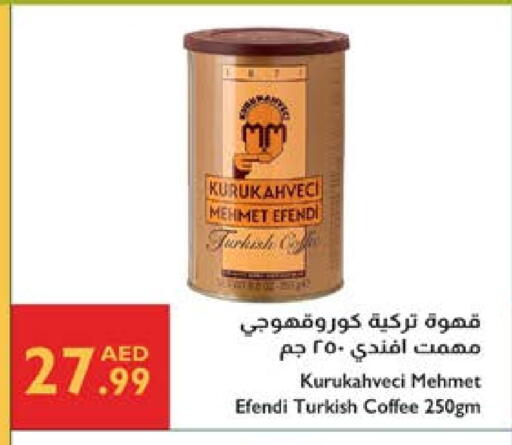 قهوة available at إسطنبول سوبرماركت in الإمارات العربية المتحدة , الامارات - الشارقة / عجمان