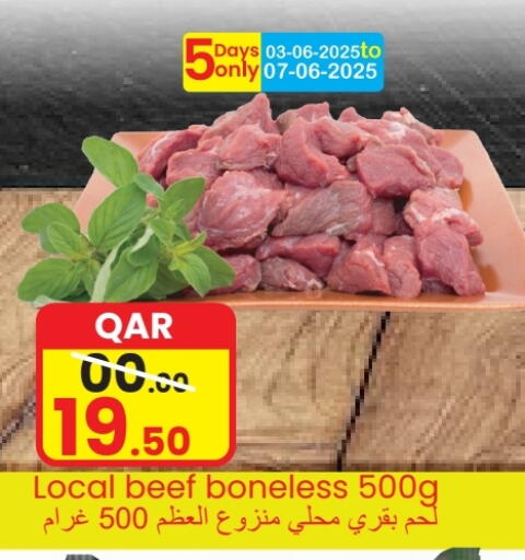 Meat - Fresh & Chilled in Great Hypermarket, Qatar Offers - Qatar Beef available at Great Hypermarket in Qatar - Al Shamal