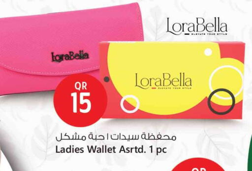 Accessories - Fashion in Safari Hypermarket, Qatar Offers - Qatar available at Safari Hypermarket in Qatar - Al Khor