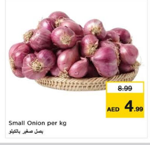 Onion available at Nesto Hypermarket in UAE - Dubai