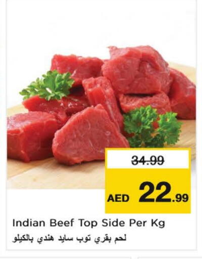Beef available at Nesto Hypermarket in UAE - Fujairah