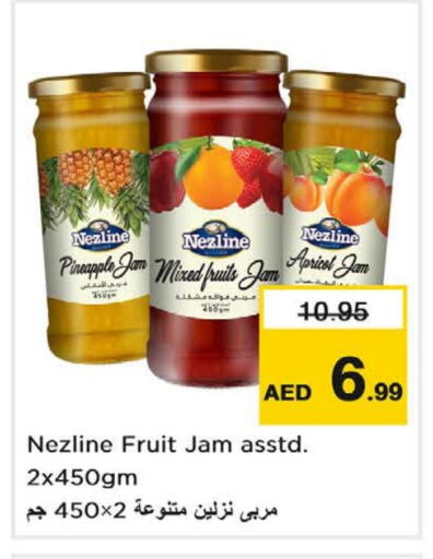 Jam available at Nesto Hypermarket in UAE - Al Ain