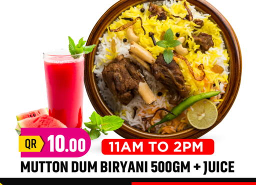 available at Marza Hypermarket in Qatar - Doha