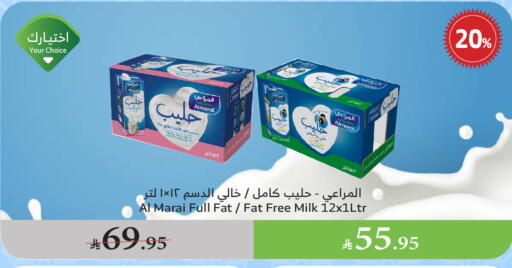 ALMARAI Fresh Milk available at Al Raya in KSA, Saudi Arabia, Saudi - Tabuk