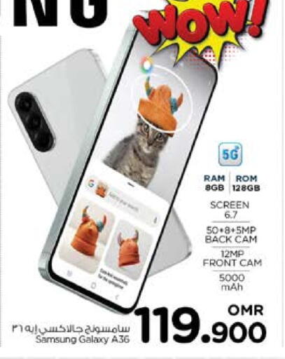 SAMSUNG available at Nesto Hyper Market   in Oman - Sohar