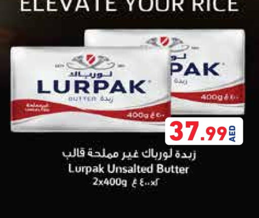 لورباك available at أسواق رامز in الإمارات العربية المتحدة , الامارات - أبو ظبي