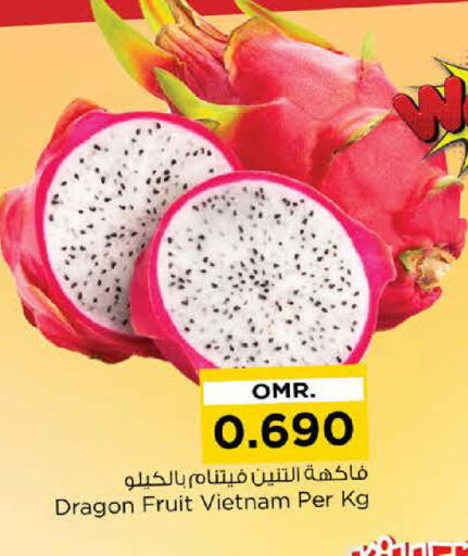 Dragon Fruit available at Nesto Hyper Market   in Oman - Sohar