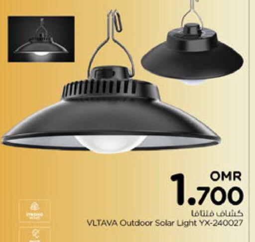 available at Nesto Hyper Market   in Oman - Muscat