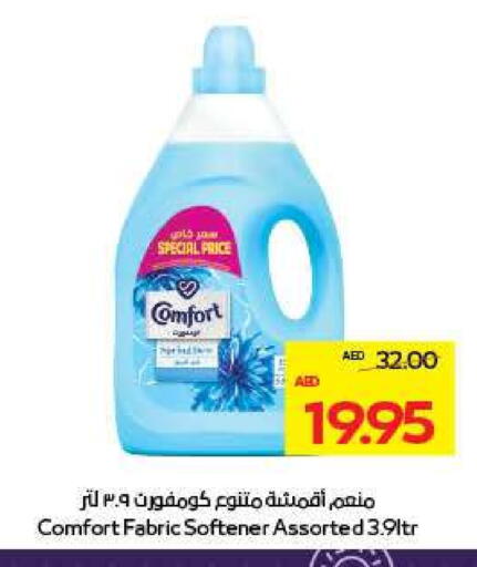 COMFORT Softener available at ADCOOP in UAE - Al Ain