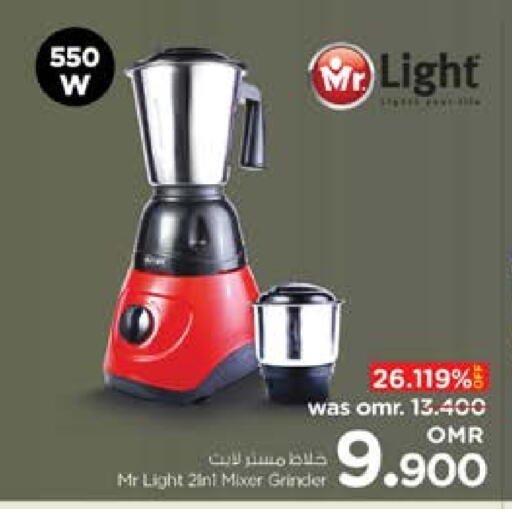 MR. LIGHT Mixer / Grinder available at Nesto Hyper Market   in Oman - Sohar