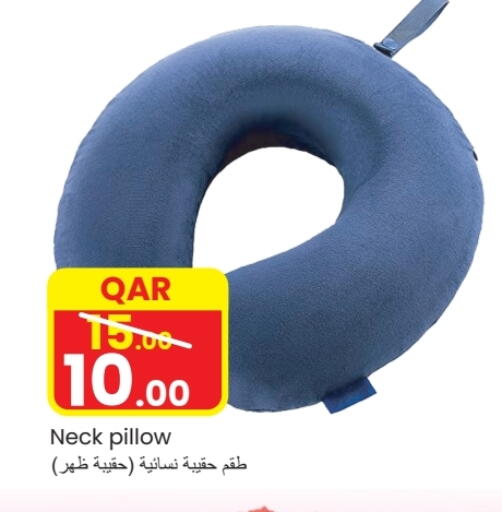 available at  Great Hypermarket in Qatar - Al Wakra