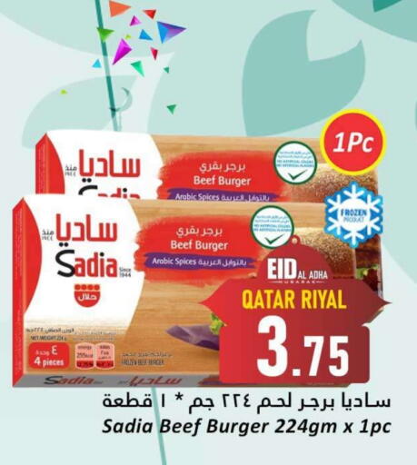 SADIA Beef available at Dana Hypermarket in Qatar - Al Shamal