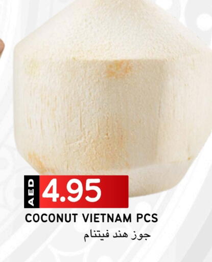 Coconut available at سيليكت ماركت in الإمارات العربية المتحدة , الامارات - أبو ظبي
