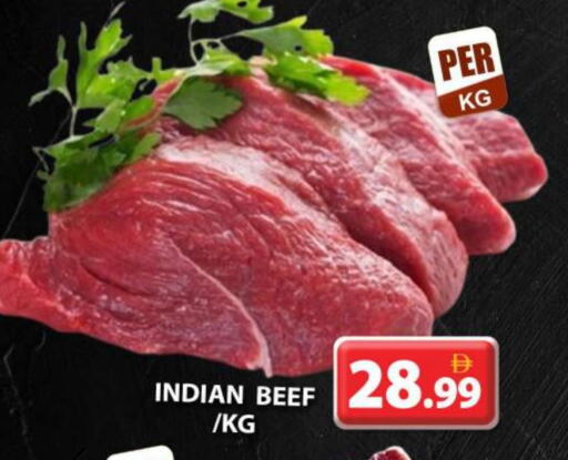 حم بقرى available at جراند هايبر ماركت in الإمارات العربية المتحدة , الامارات - دبي