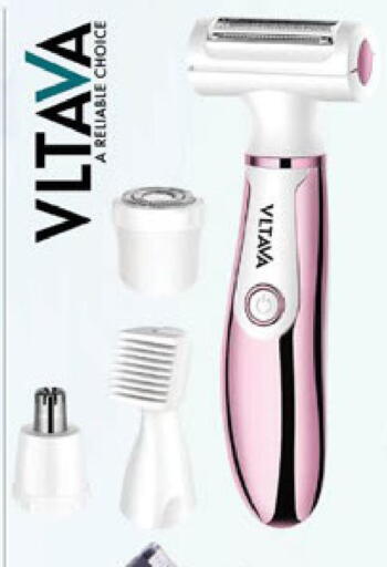 available at Nesto Hyper Market   in Oman - Sohar