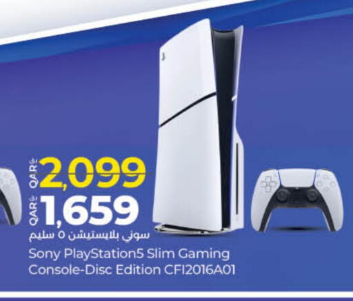 سوني available at لولو هايبرماركت in قطر - الشمال