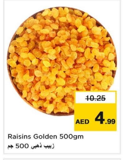 available at Nesto Hypermarket in UAE - Dubai