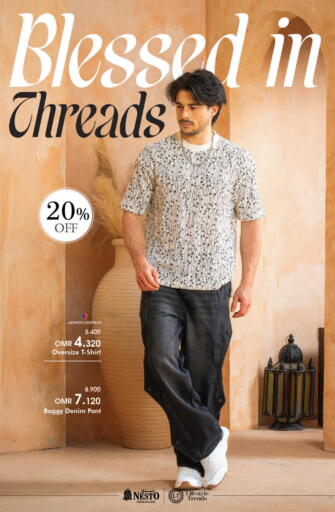 available at Nesto Hyper Market   in Oman - Sohar