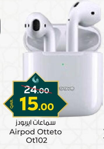 Earphone available at Paris Hypermarket in Qatar - Al Khor