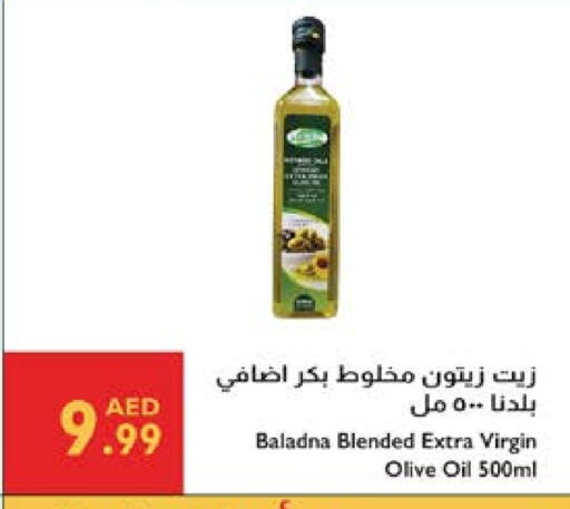 Virgin Olive Oil available at Istanbul Supermarket in UAE - Al Ain