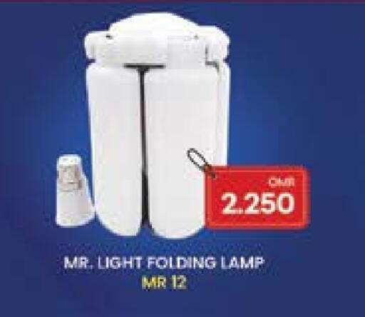 available at Nesto Hyper Market   in Oman - Sohar