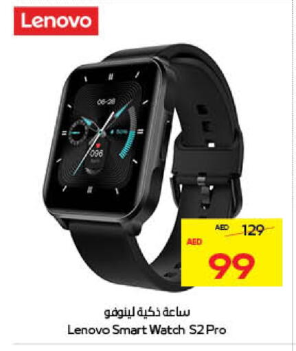 LENOVO available at Megamart Supermarket  in UAE - Al Ain
