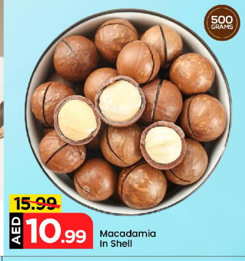 available at Mark & Save in UAE - Abu Dhabi