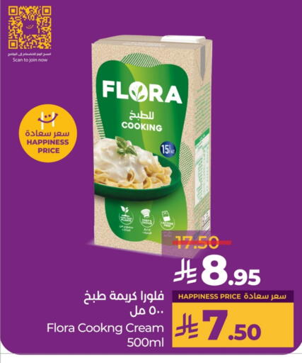 Cheese & Cream in LULU Hypermarket, Saudi Arabia Offers - Saudi Arabia FLORA Whipping / Cooking Cream available at LULU Hypermarket in KSA, Saudi Arabia, Saudi - Qatif