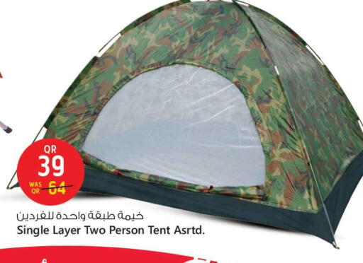 الأثاث الخارجي و الحديقة in سفاري هايبر ماركت, قطر Offers - قطر available at سفاري هايبر ماركت in قطر - الريان