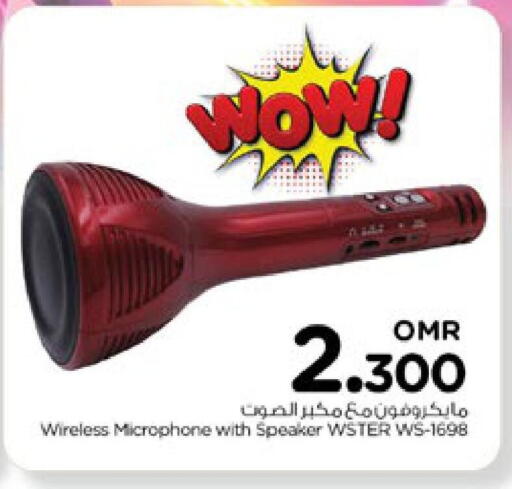 Accessories - Electronics in Nesto Hyper Market , Oman Offers - Oman Speaker available at Nesto Hyper Market in Oman - Sohar