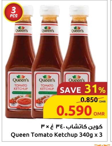 Tomato Ketchup available at Sultan Center  in Oman - Muscat