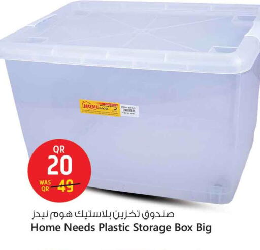 available at سفاري هايبر ماركت in قطر - الدوحة