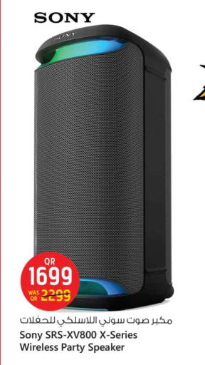 SONY Speaker available at Safari Hypermarket in Qatar - Al Shamal