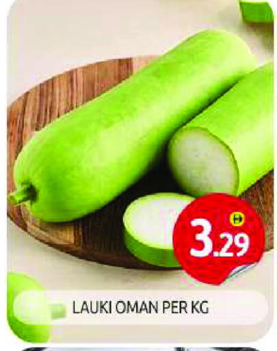 available at بيج مارت in الإمارات العربية المتحدة , الامارات - أبو ظبي